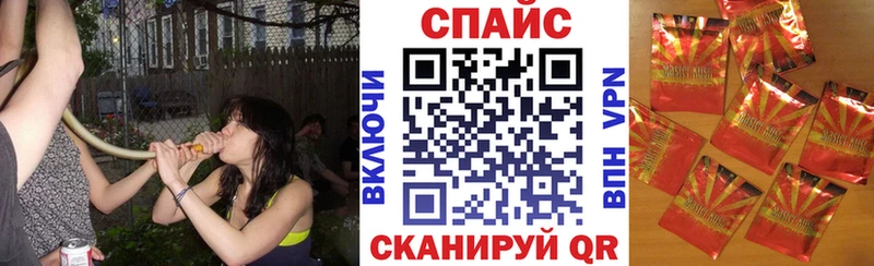 как найти   Лесозаводск  darknet официальный сайт  Бутират бутик 