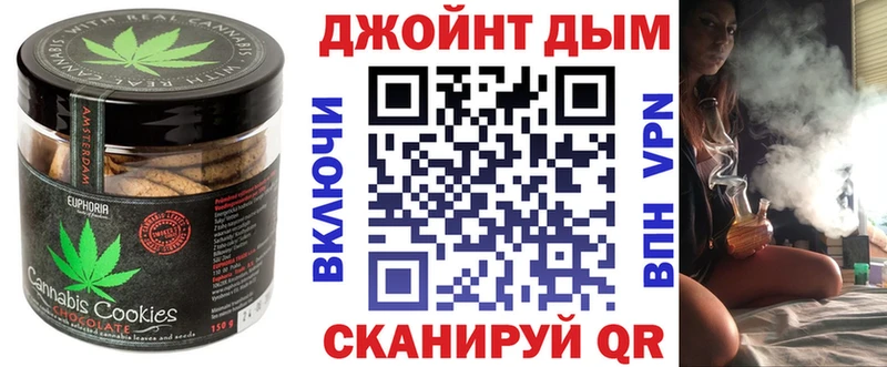 kraken зеркало  нарко площадка формула  Cannafood марихуана  Лесозаводск 