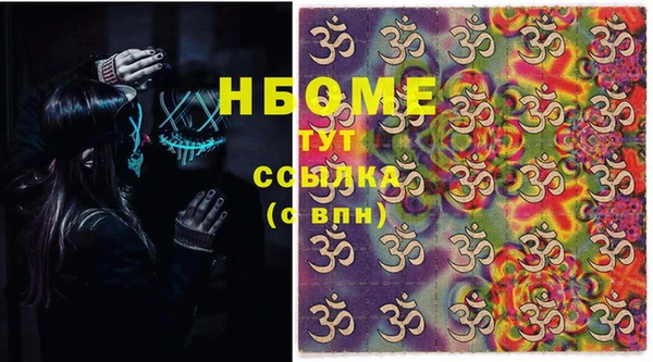 не бодяженный Нефтегорск