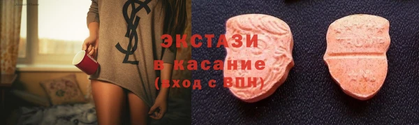 ПСИЛОЦИБИНОВЫЕ ГРИБЫ Алзамай