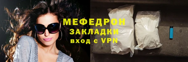 не бодяженный Абдулино