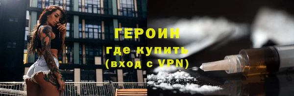 не бодяженный Абдулино
