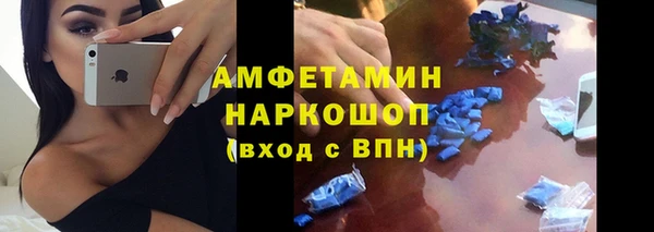 не бодяженный Абдулино