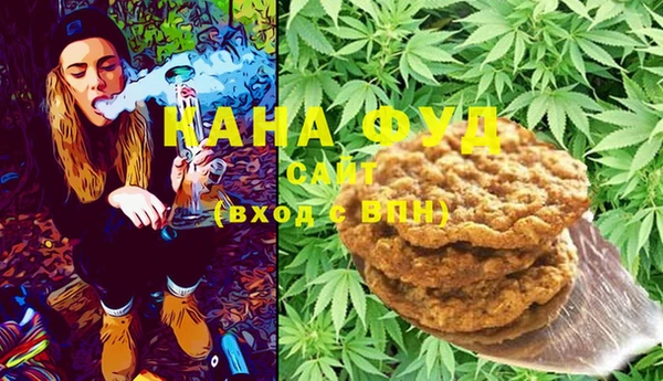 синтетический гашиш Нея