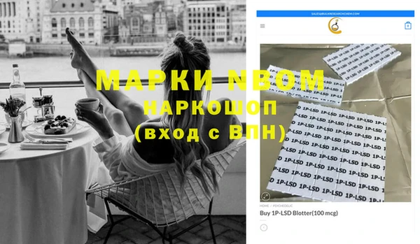 не бодяженный Абдулино
