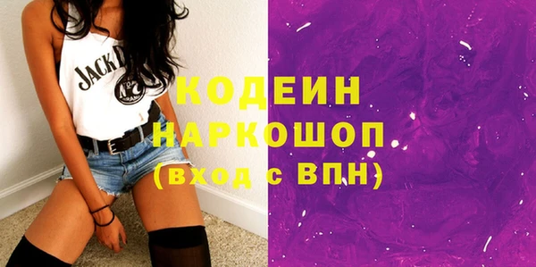 синтетический гашиш Нея