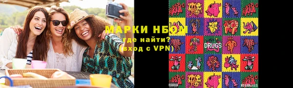 меф VHQ Абаза