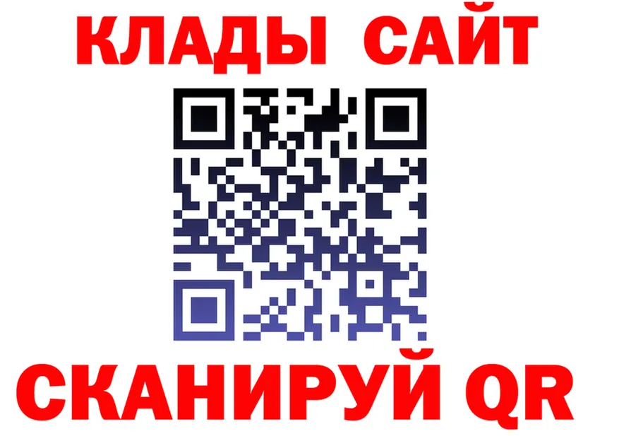 АМФ Premium зеркало это кракен Лесозаводск